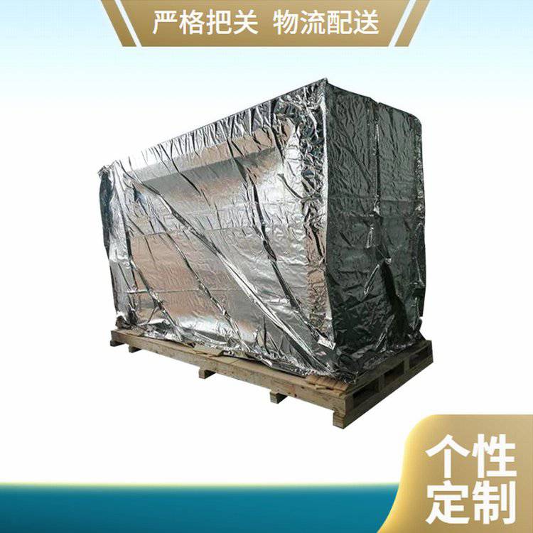 供应 真空袋 防潮 防雨 防锈 木箱抽真空 提供上门包装服务