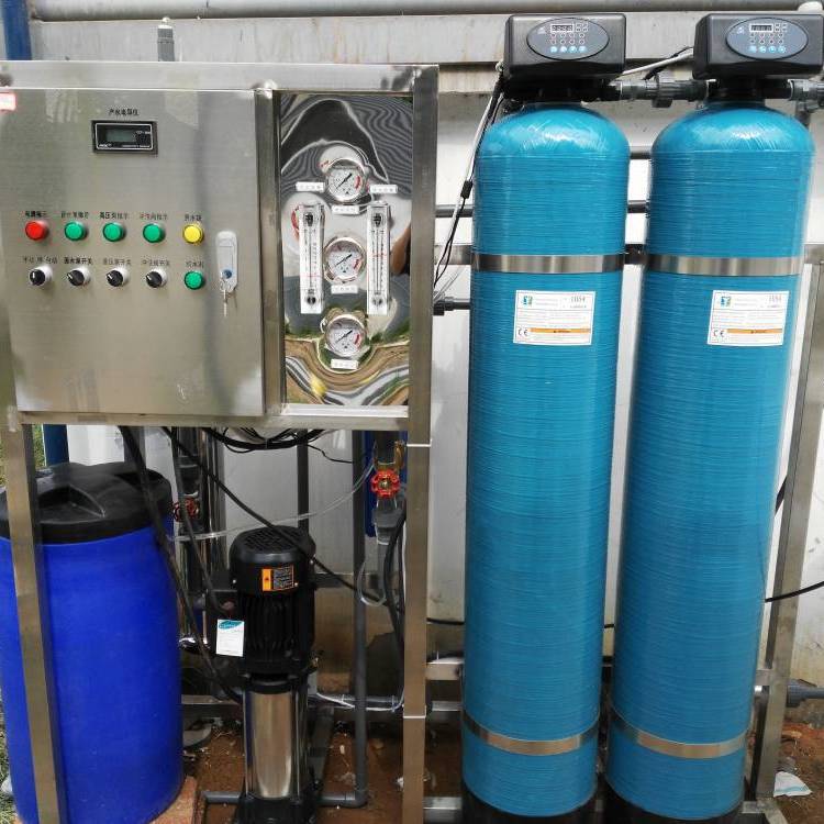 产水量1T/H软化水设备 免费提供技术方案 选型指导 软化水装置