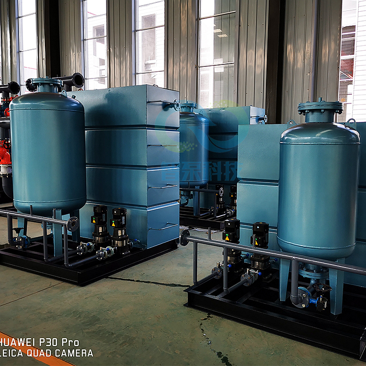 定压补水设备 生活消防采暖供水系统加压补水装置 智泵