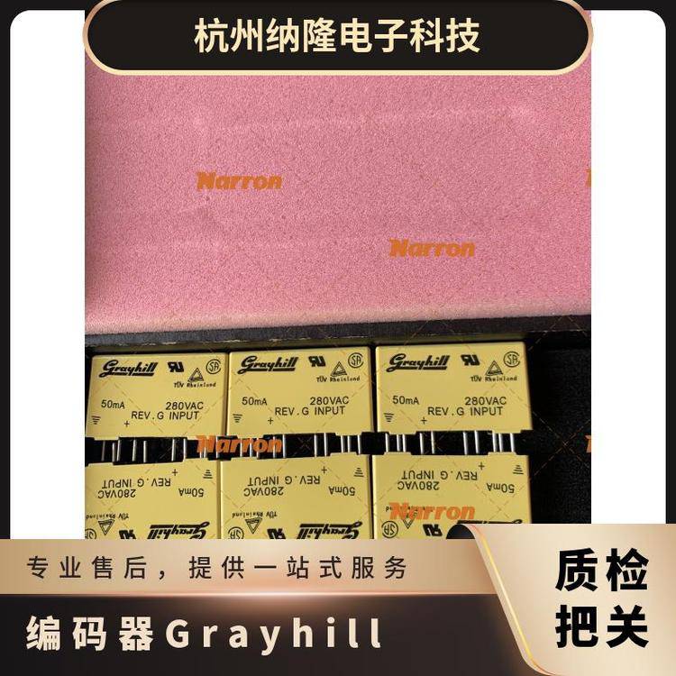 编码器62S11-H9-PH Grayhill