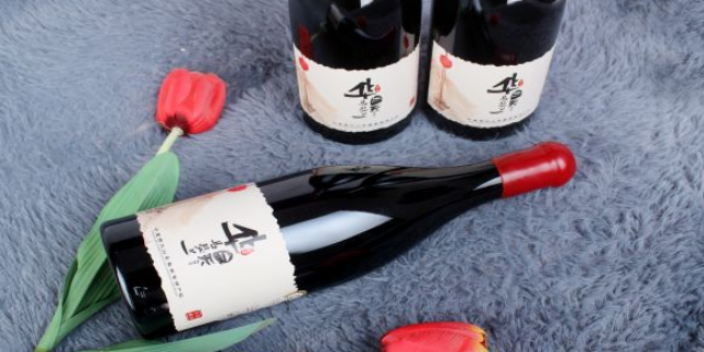 贵州红酒能放多久 欢迎来电 宁夏华昊酒庄供应
