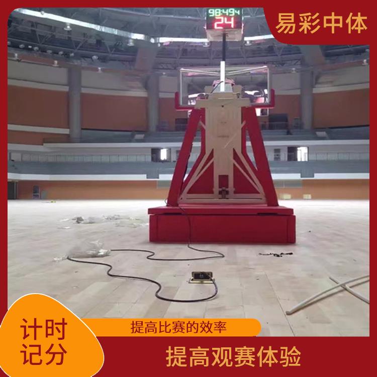 计时计分供应商 可以适用于多种比赛 可扩展性强