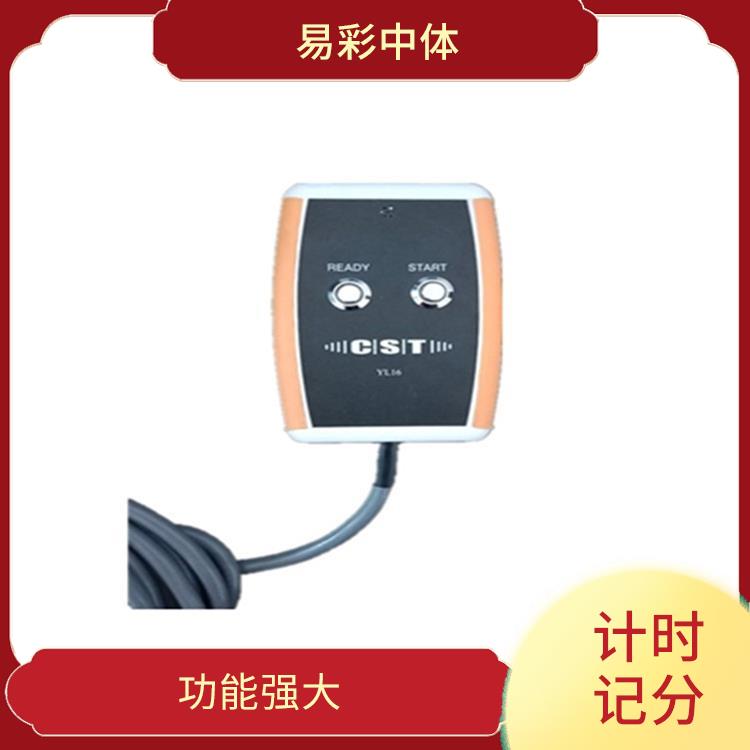 江西賽事游泳計時記分系統(tǒng) 提高觀賽體驗 可擴展性強