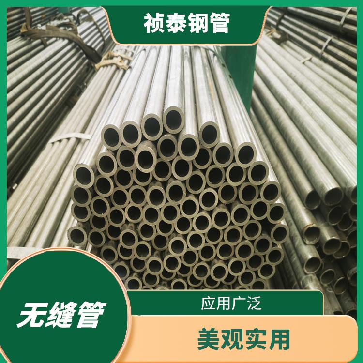 東莞大口徑無縫管 耐腐蝕耐高溫 零切無縫耐高溫