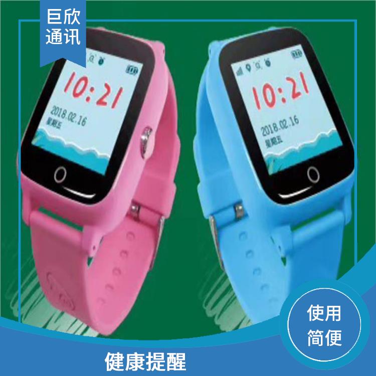 银川气泵式血压测量手表厂家 轻便易携带 避免长时间久坐