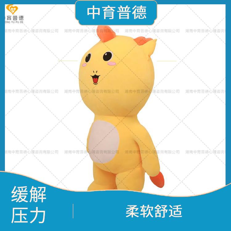 智能拥抱减压系统 减少孤感 模拟人性化互动沟通