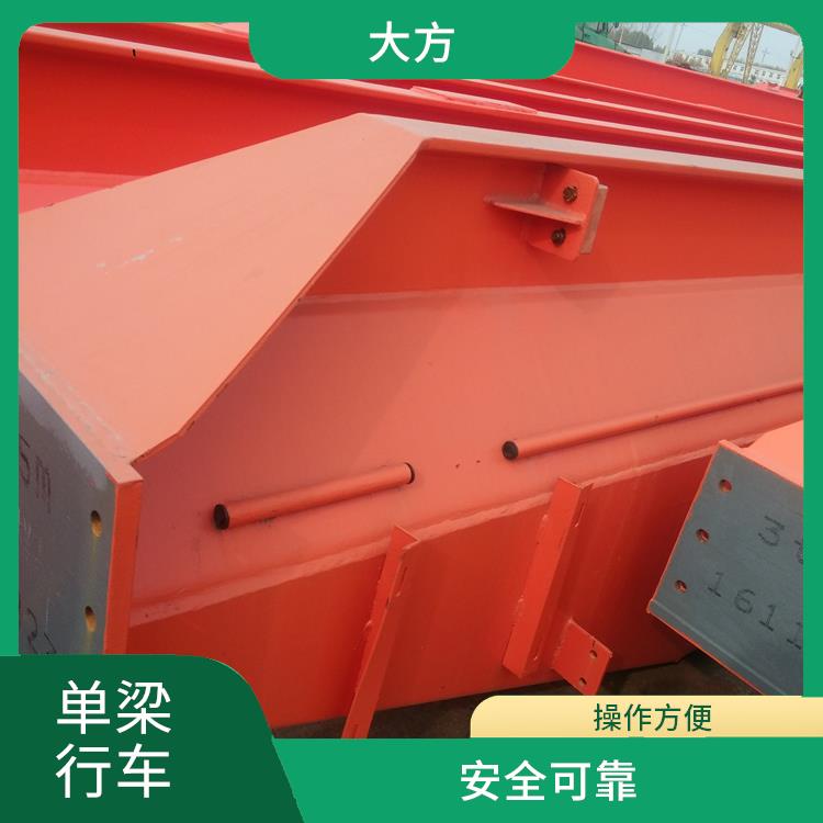 單梁橋式起重機廠家 操作簡便 提升速度快