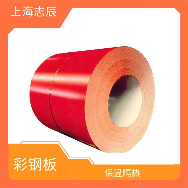 马钢彩钢卷代理 施工方便 颜色丰富