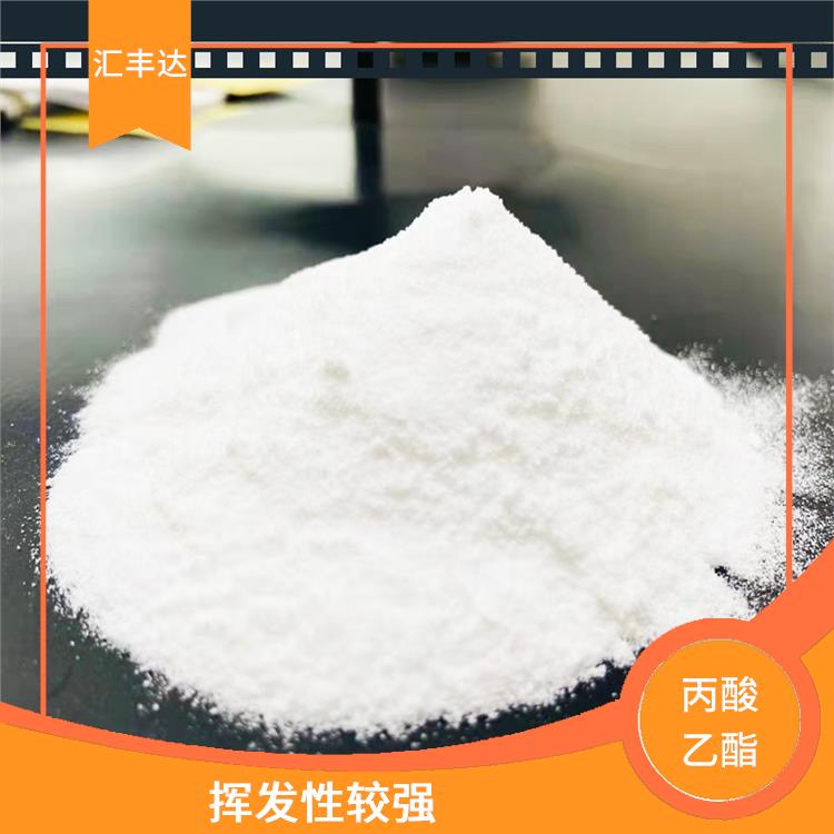 南京丙酸乙酯联系电话 溶解力较强 对人体和环境的影响较小