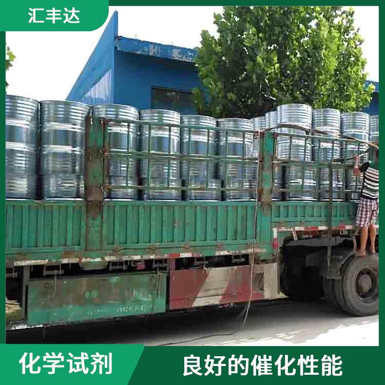 石家庄过氧化苯甲酰联系电话 易于分解 一种较强氧化剂
