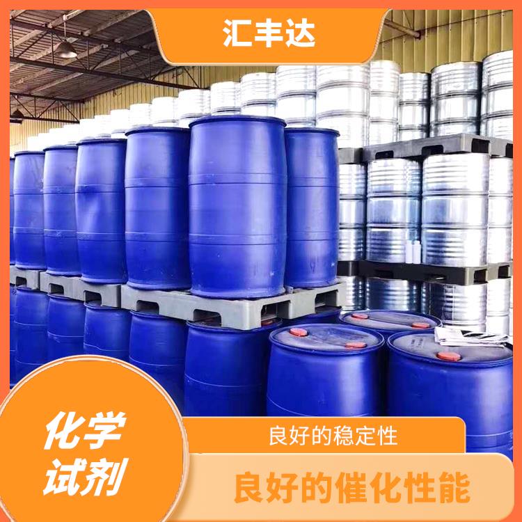 石家庄过氧化苯甲酰联系电话 易于分解 一种较强氧化剂