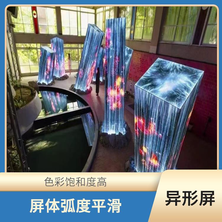 南昌户外树形LED显示屏 应用范围广 能够呈现丰富的色彩