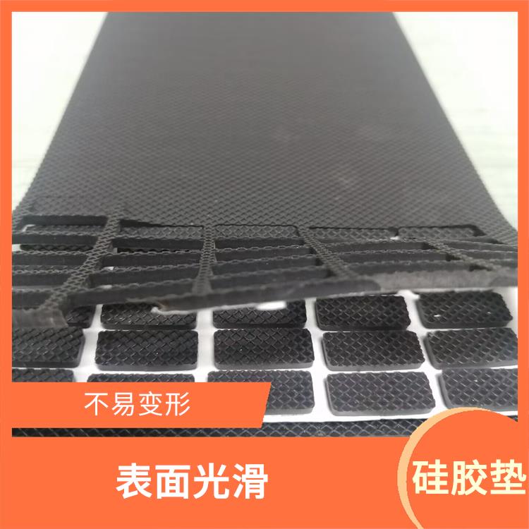 梧州网格硅胶垫价格 表面光滑 能够有效防止物品滑动