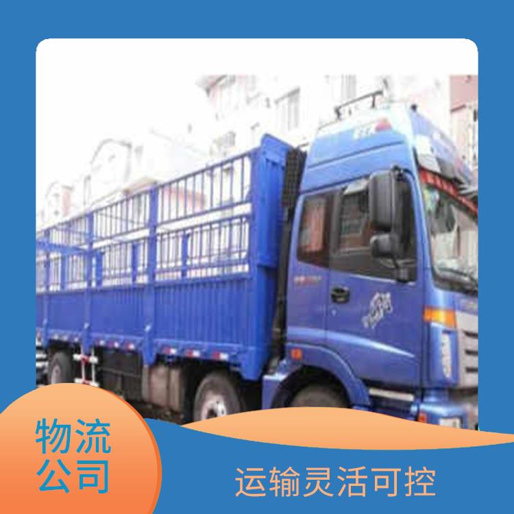 福州到扬州货运公司 新赣物流 直达货运 易于因地制宜