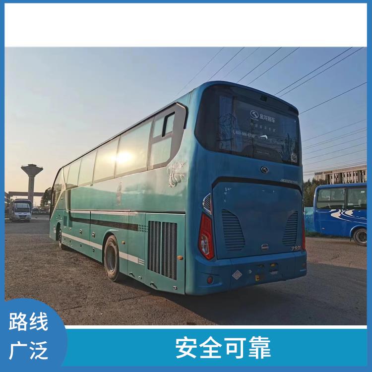 天津到永康直達車 滿足多種出行需求 安全性好