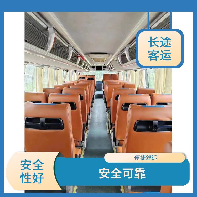 天津到龍巖直達(dá)車 路線廣泛