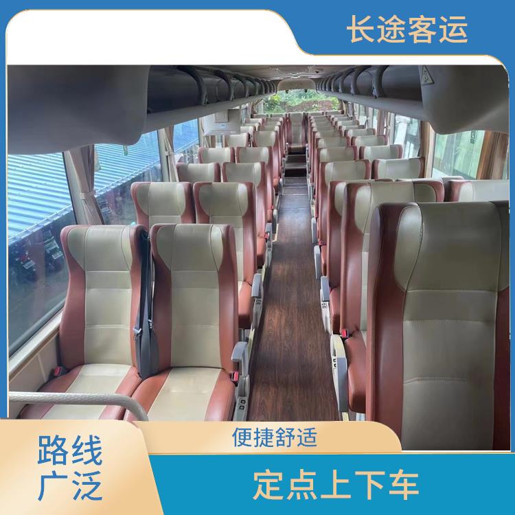 滄州到三門直達(dá)車 靈活性強(qiáng) 提供多班次選擇