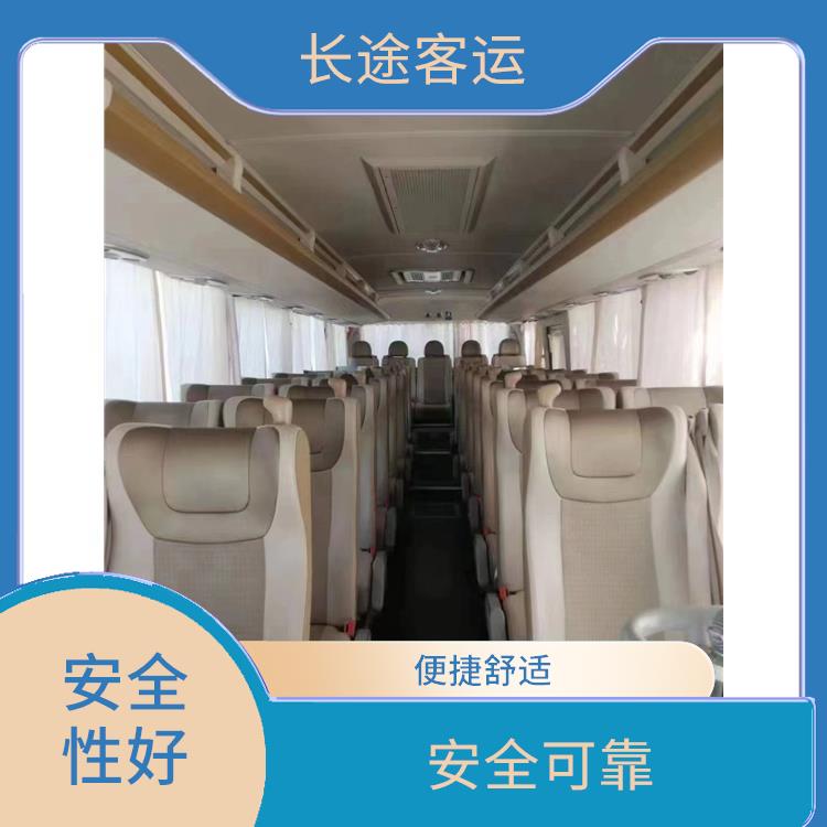 廊坊到撫州直達(dá)車 靈活性強(qiáng)