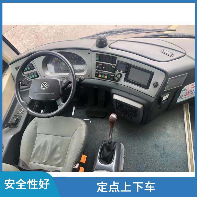 天津到無錫直達(dá)車 確保乘客的安全 **上下車