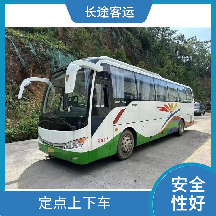 北京到溫嶺直達車 能夠連接城市和鄉(xiāng)村 靈活性強