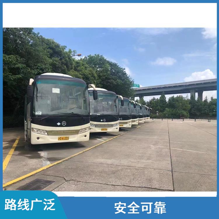 天津到蒼南直達(dá)車 安全性好