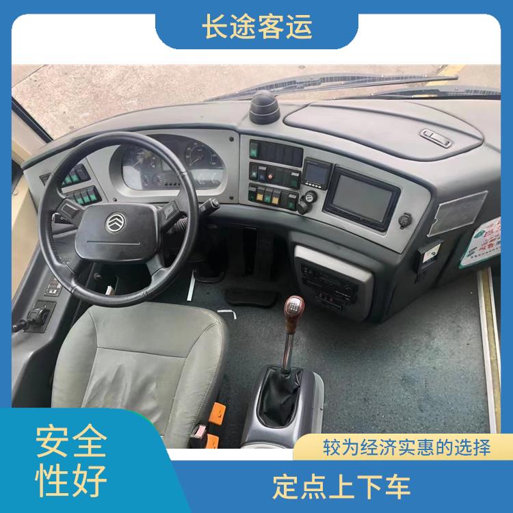 廊坊到潮陽(yáng)的臥鋪車(chē) 安全性好 提供多班次選擇