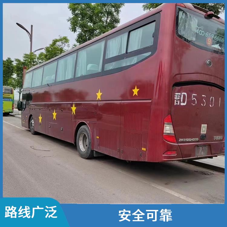 北京到漳州的臥鋪車 確保乘客的安全 靈活性強(qiáng)