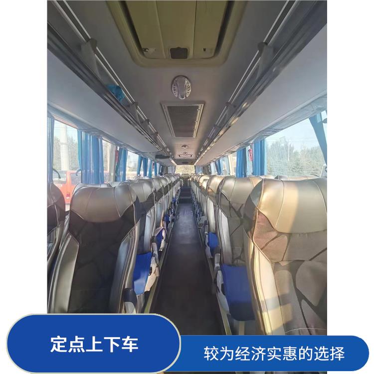 滄州到連江直達(dá)車 滿足多種出行需求 便捷舒適