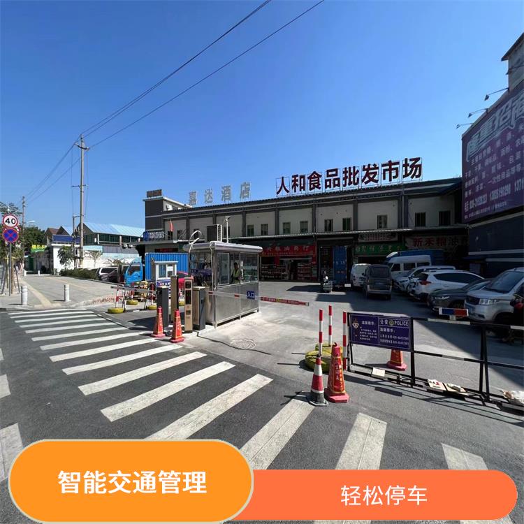 广州车牌识别系统价格 能够实时地对车辆进行识别 可扩展性