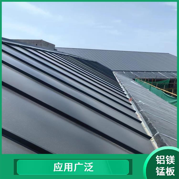 铝镁锰板厂家 耐腐蚀 铝镁锰板屋面做法
