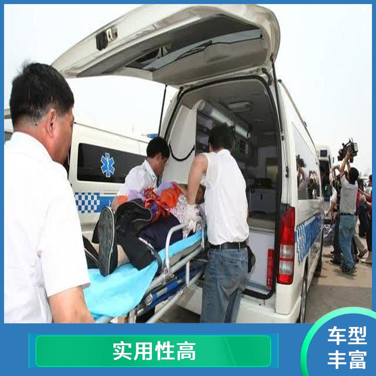 私人救護車出租價格 實用性較大 服務周到