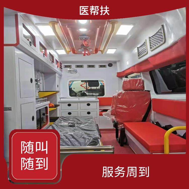 河北全国救护车租赁价格 综合性转送 车型丰富