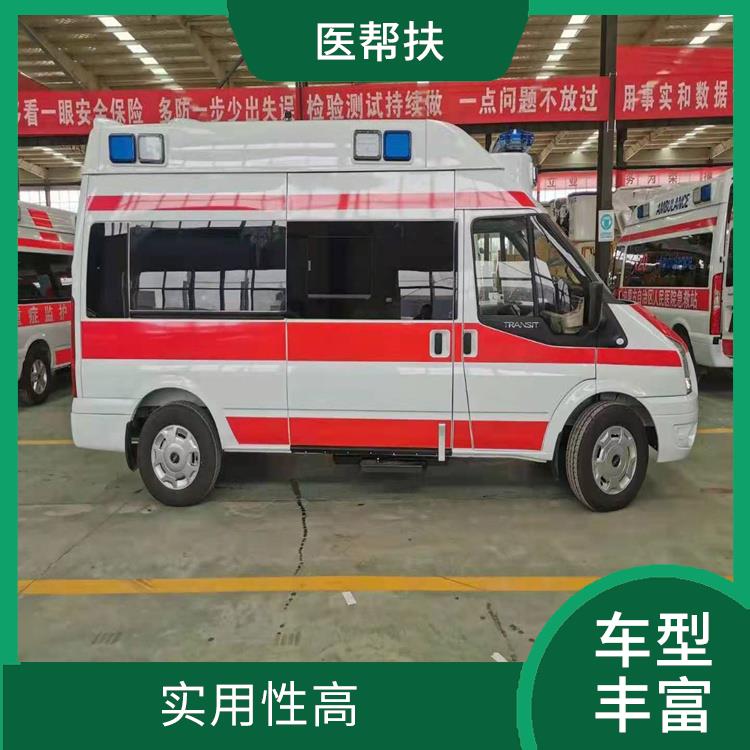 成都私人救護車出租價格 實用性較大 長途跨省