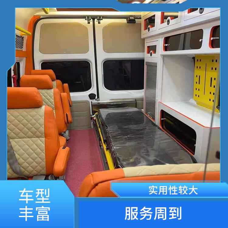 广西全国救护车租赁价格 综合性转送 用心服务