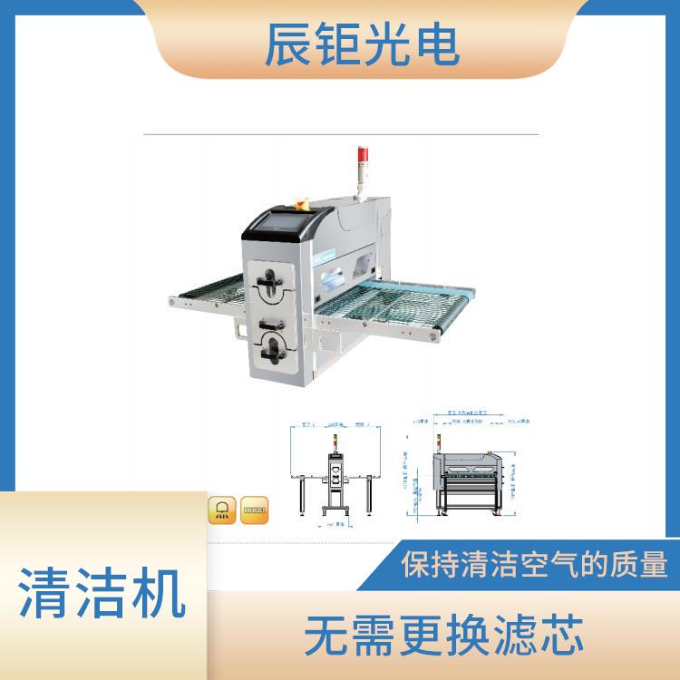 杭州薄材清洁机电话 保持清洁空气的质量 清洁效果持久