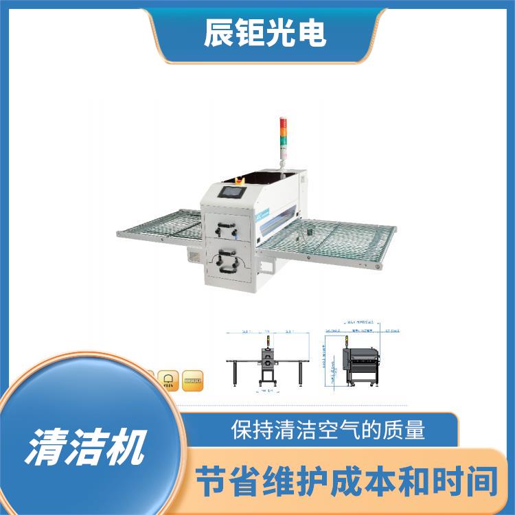 南昌静电除尘清洁机厂家 防静电处理