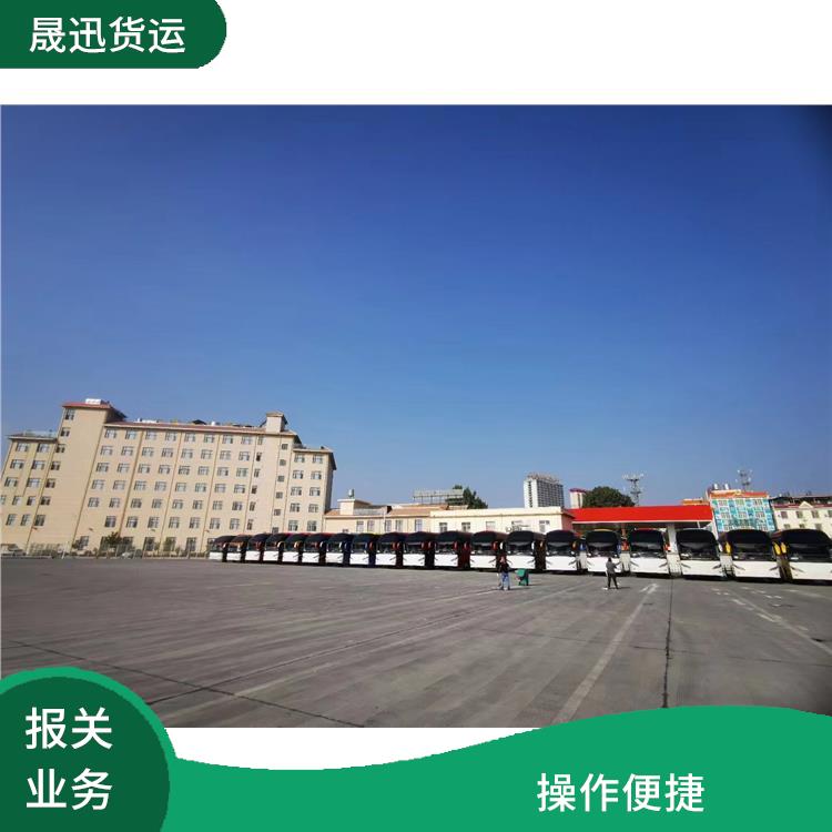 磨憨口岸大宗货物报关报关电话 装载量大