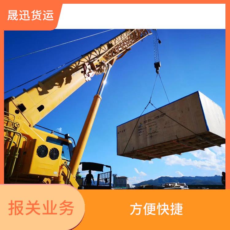 瑞丽口岸整车报关公司 操作便捷 易于因地制宜