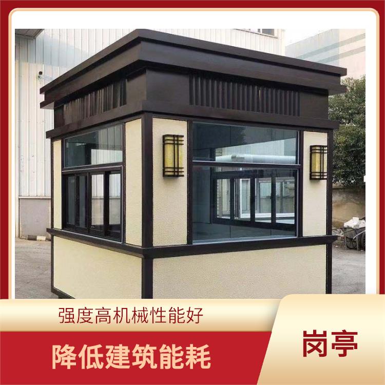 活动房定制 使用寿命长