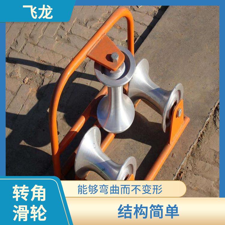 廊坊放线滑轮电话