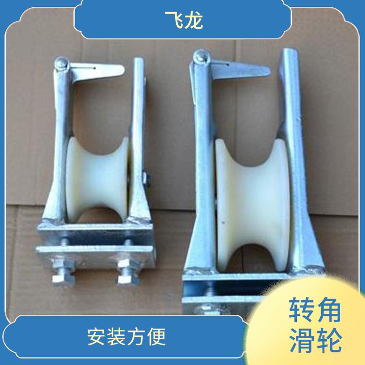 霸州市电缆滑轮型号