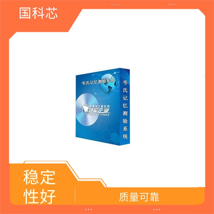 兰州手指灵活测试仪电话 简单易操作 占地面积小