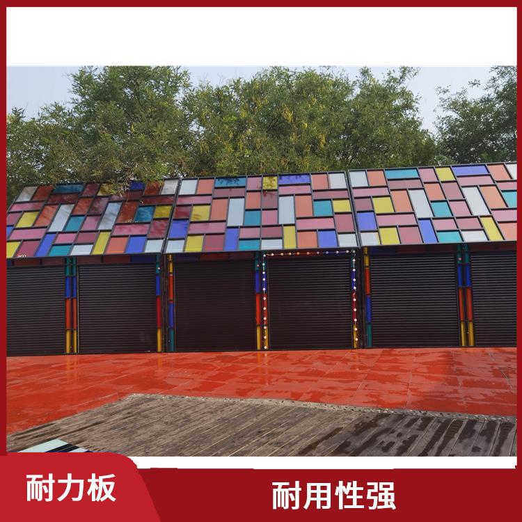 云南透明耐力板阳光板生产厂家 耐用性强 防火性能好