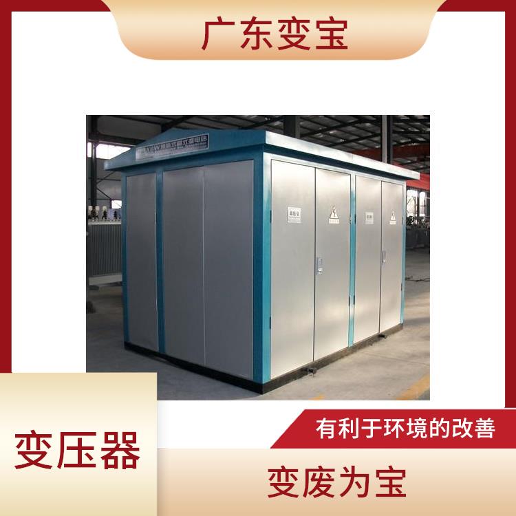 深圳变压器回收厂家 回收流程简单便捷 丰富的经验