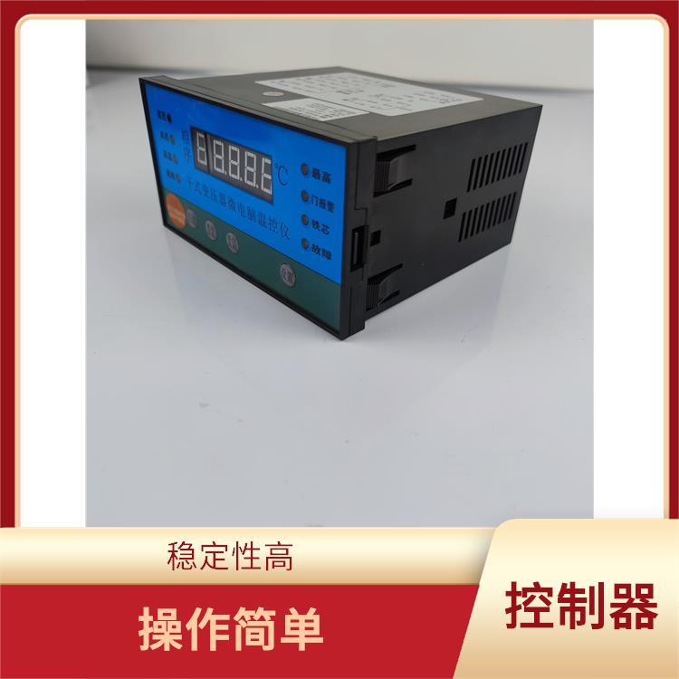 常德干式变压器温度控制器型号 BWD-4K320 操作简单