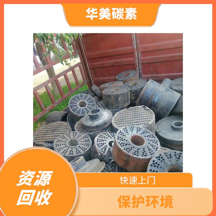 惠州石墨换热器回收 废石墨换热器回收厂家 回收范围广泛