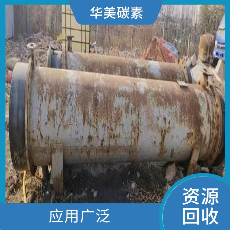 乌鲁木齐废旧石墨碎回收 快速上门