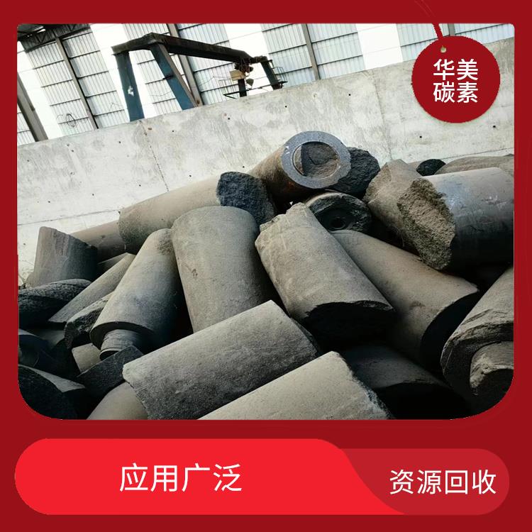 广州回收废旧石墨碎厂家 资源再生
