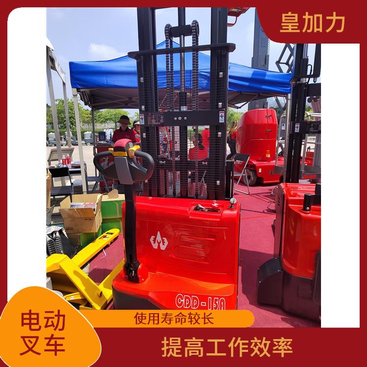 白沙黎族自治縣電動(dòng)堆高車 體積小巧
