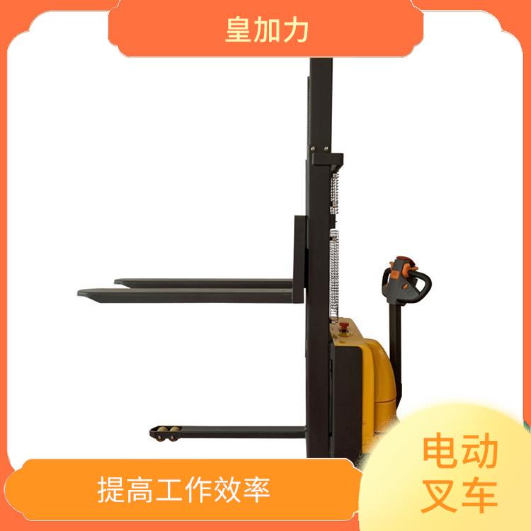 陽江電動(dòng)升高叉車 提高工作效率